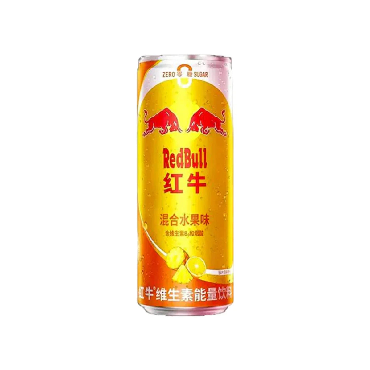 Red Bull Pineapple Orange China 325ml