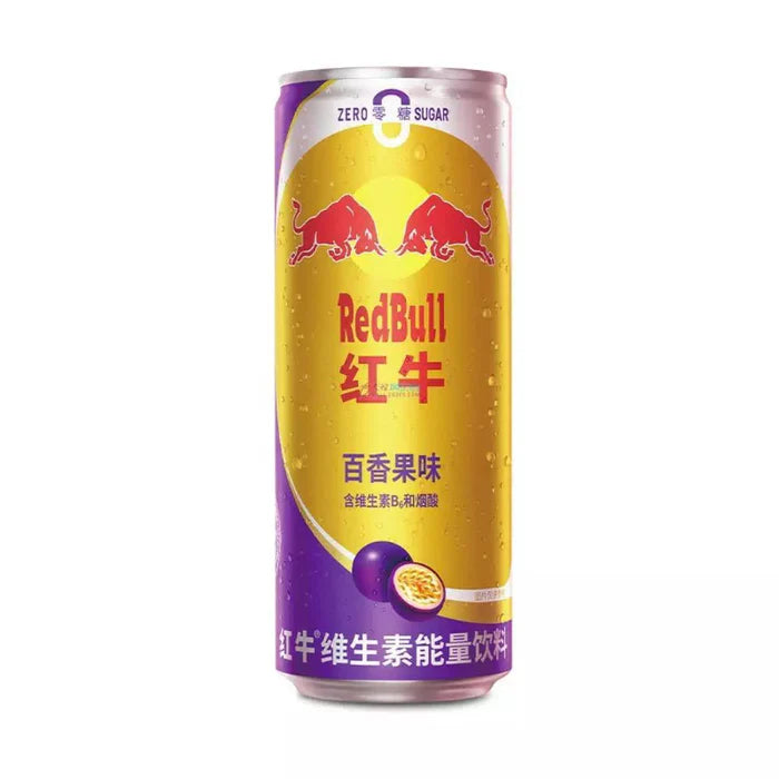 Red Bull Passion Fruit 325ml